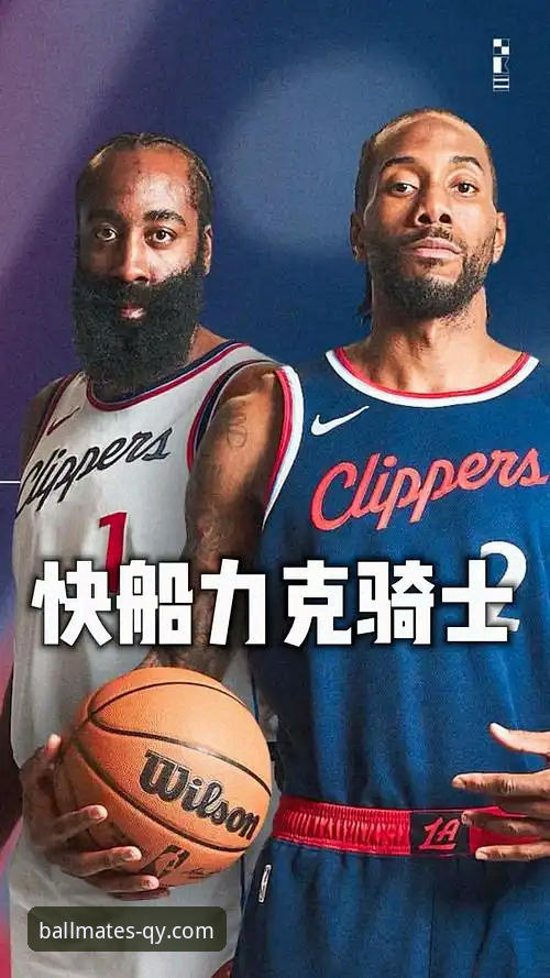 骑士主场力克魔术取四连胜，球星对决引爆千亿球友会体育APP