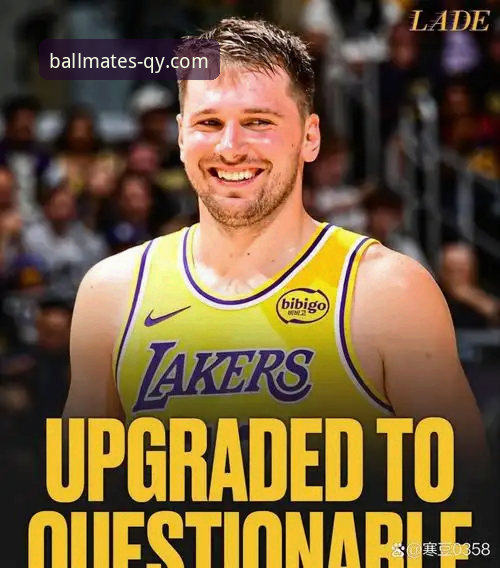 东契奇单骑闯关vs团队多点开花：湖人进攻模式的创新启示