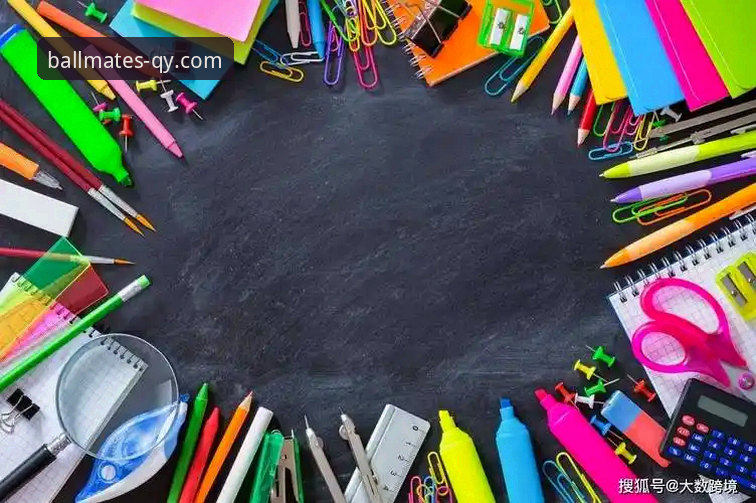 千亿球友会平台注册与体验全面评测：新手一站式入门指南