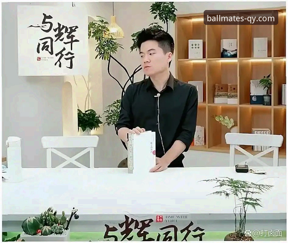 揭秘千亿球友会官方APP下载iOS版：老用户亲测体验背后的真相
